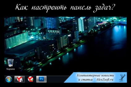 Як дізнатися сумісність материнської плати і оперативної пам'яті