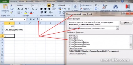 Cum de a excela traduce numere în text (Excel) - ajutor calculator