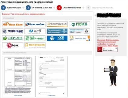 Cum am înregistrat Ip în Nižni Novgorod independent