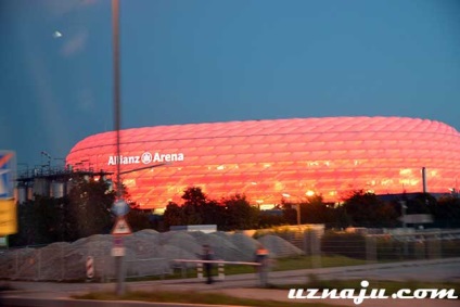 Cum de a rezerva bilete pentru fotbal în Germania, experiența mea de a participa la un meci între Munchen Bayern