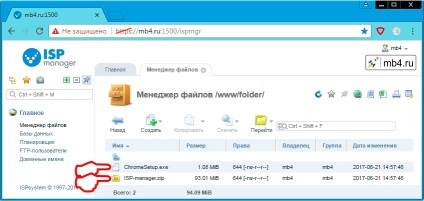 Cum se încarcă fișierele pe un server de pe un computer din isp-manager