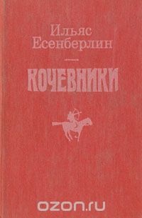 Книги видавництва жазуши