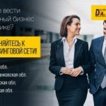 Company della отзывы - грузоперевозки - primul site independent de recenzii ukraine