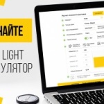 Company della отзывы - грузоперевозки - primul site independent de recenzii ukraine