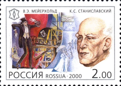 Konstantin sergeevich Stanislavsky (nume real al lui Alekseev) - biografie, citate