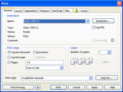 Коректна запис pdf-файлу для офсетного друку (запис pdf-файлу для офсетного друку) Коректна запис pdf-файлу для офсетного друку