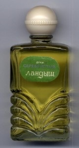 Kozmetikumok és illatszer a szovjet érában
