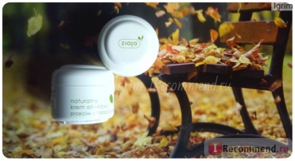 Crema de față ziaja naturale de măsline împotriva ridurilor 30 - 