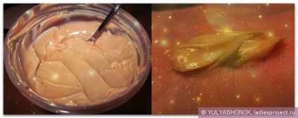 Feszesítő testápoló krém karamell cappuccino test desszerteket a biobolt - vélemények, fényképek és ár