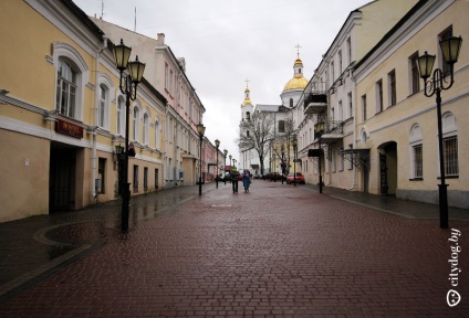 Hová menjünk a hétvégén Vityebszk, Journal of Minsk (abszolút városnevek) Hová menjünk a hétvégén Vityebszk, Journal of Minsk