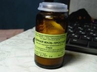 Tratamentul jaedins în colțurile buzelor medicamente, unguente și creme, vitamine și remedii folclorice