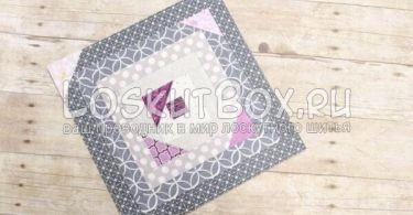 Patchwork cusut din benzi - cutie de mozaic