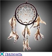 Dreamcatcher (Rune) Dreamcatcher