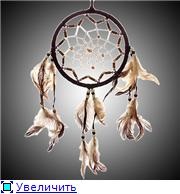 Dream catcher