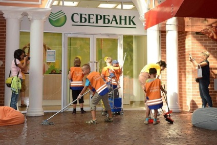 Masterslavl »- orașul de masterat pentru copii din Moscova-fotografii, prețuri, adresa, cum să obțineți