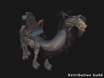 Mounts of Cataclysm - caractere - lumea warcraft - catalog de articole - site-ul breslei