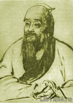 Medicina din China antică