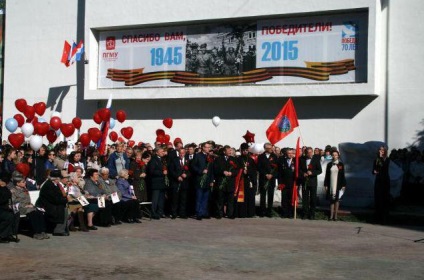 Academia Medicală Perm facultate, gradul de trecere