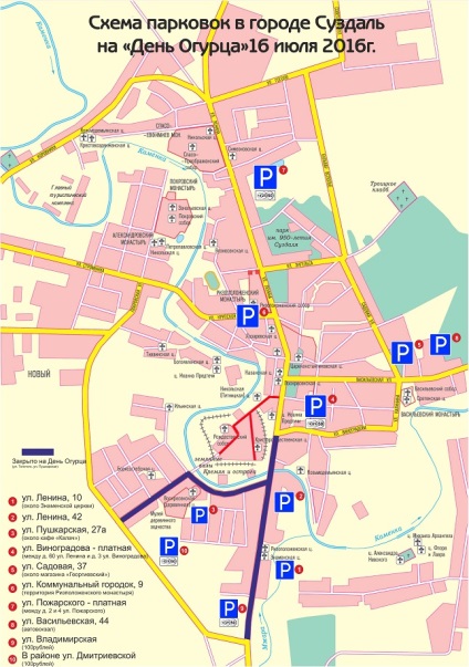 Festivalul internațional de castravete din Suzdal (programul complet al hărții)
