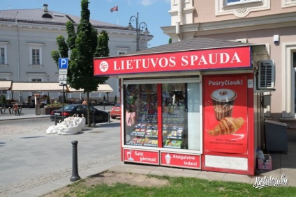 Comunicații mobile în Lituania pentru turiști - blog turistic despre petrecerea timpului liber în Belarus