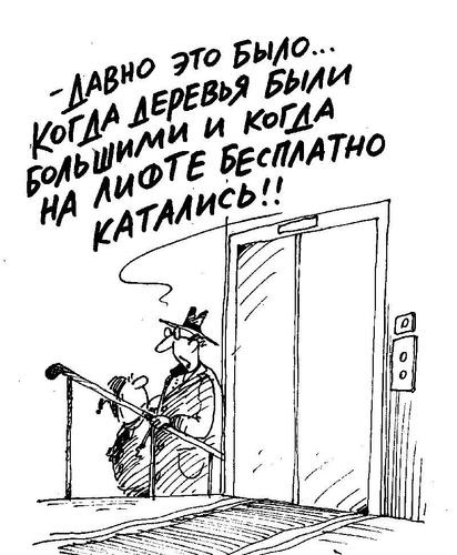 Drepturile noastre rezidenții de înalte clădiri vor plăti pentru lifturi în full - cereri - seara Petersburg