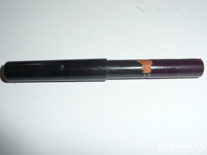 Cât de bun este creionul de ochi Givenchy magic kohl umbra 01 negru afla pe site-ul nostru!