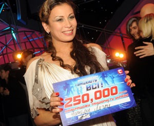 Natalya Ligay a devenit câștigătoarea emisiunii TV 