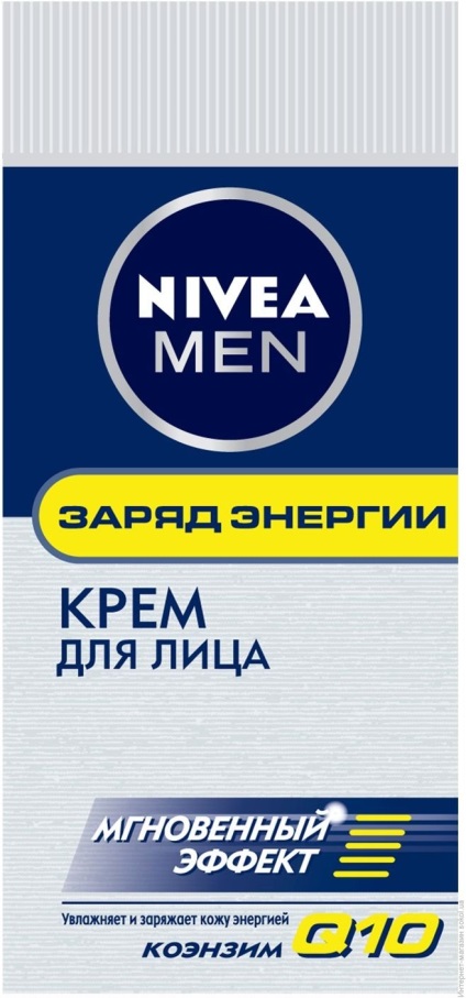 Nivea Cremă de față pentru curățarea energiei - cremă eficientă împotriva ridurilor - creme de riduri