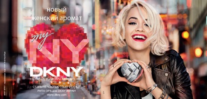 Az új illat DKNY myny - hírek - Ile de Beauté - Parfüm és kozmetikai bolt