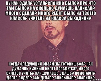 Ei bine, cum a trecut obosit a fost dificil de ceea ce a fost acolo la cât de mult crezi că a scris o mulțime a făcut o mulțime de tipi