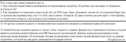 Pentru a retrage un cec personal google adsense în Rusia, Belarus și Ucraina a devenit mai ușor