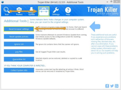 A fost detectat un plugin java învechit