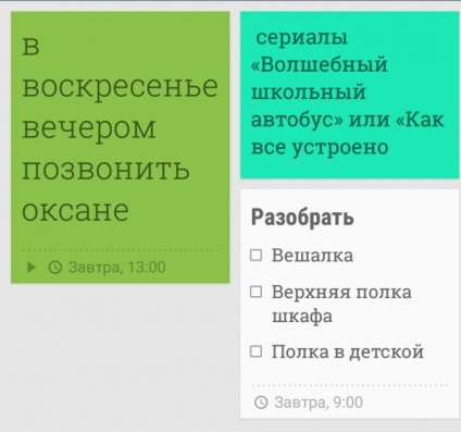 Prezentare generală a aplicațiilor Android pentru gestionarea timpului