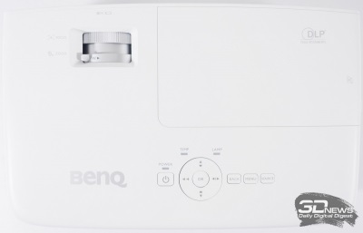 Felülvizsgálata házimozi projektor BenQ w1090 holding vezetése