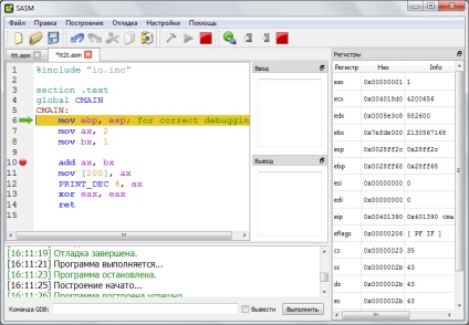 Környezet áttekintése simleasm programozás