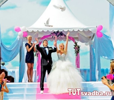 Tovább esküvő House 2 - esküvői portált Wedding