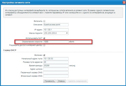 Restricționarea vitezei de conectare pentru dispozitivele rețelei wireless de oaspeți din Centrul de Internet al seriei