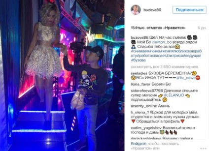 Olga buzova a schimbat dmitri Tarasova pentru un tip nou - principalele știri interne și internaționale