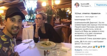 Olga Buzova cserélt Dmitri Tarasov, hogy az új fiú - a fő orosz hazai és a világ hírei