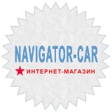 Navigatori originali și gri, navigatori GPS pentru magazin online