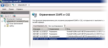 Telepítés és beállítás IIS 7 Windows Server 2008