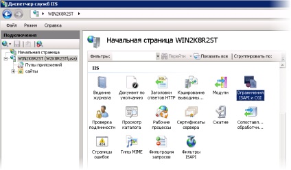 Telepítés és beállítás IIS 7 Windows Server 2008