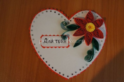 Carte poștală de Valentine în quilling cu mâinile proprii