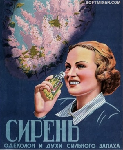 Parfumul femeii sovietice