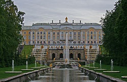 Peterhof (ansamblul palat și parc) este