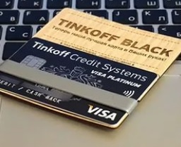 De ce tinkoff blochează cardurile