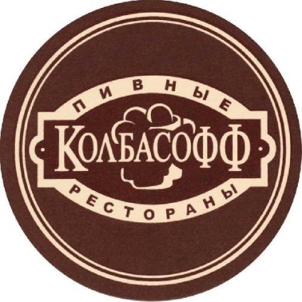 Защо клиенти като лош дизайн