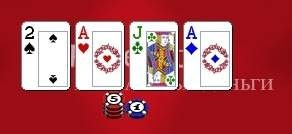 Texas Hold'em Poker