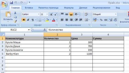 Hasznos trükkök az 1-es excel használatával (3. verzió)