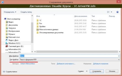 Hasznos információk az MS Office dokumentumok mentésének módjáról